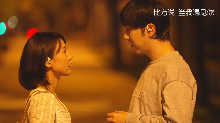 Berteman itu bisa langgeng, tapi kalau itu kamu, aku lebih memilih untuk tidak berteman sama sekali.