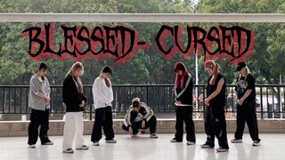 【ENHYPEN】لا تدخر أون جونغ أي جهد -《Blessed-Cursed》غرفة تدريب كاملة للأغاني / رقصة لا تجرؤ على إطلاق 