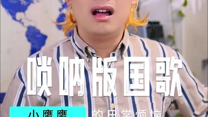 ธรรมเนียมนี้ก็เกือบจะเหมือนกัน