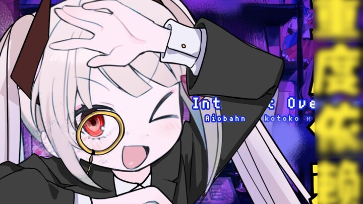 【P Community Star】กลุ่มอาชญากร-✝️อาชญากรสาว＄💵＄การพึ่งพาอาศัยกันอย่างหนัก✝️