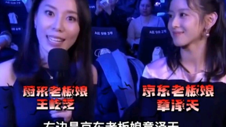 Persaingan antar Nyonya Kaya #Zhang Zetian Tidak Hanya Soal Ketampanan #