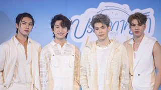 “บอส โนอึล ฟอร์ด พีท”งานนี้มีคนเสียน้ำตา!!