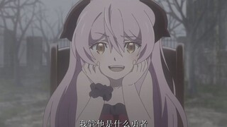 小时候真不该立FLAG！