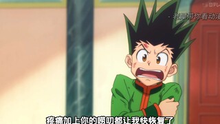 即便知道不认输就能赢，但有几个人能做到呢？