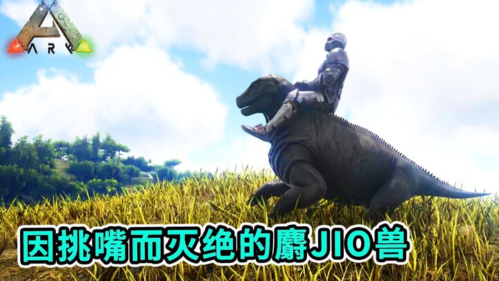 ARK: Survival Evolved: Mastodonsaurus! Hewan peliharaan wajib bagi pemula yang menggemaskan, namun p