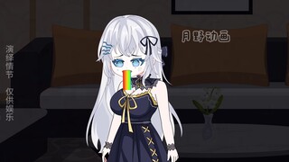 19刚入职。高管就觊觎我的美色，想让我当他贴身秘书