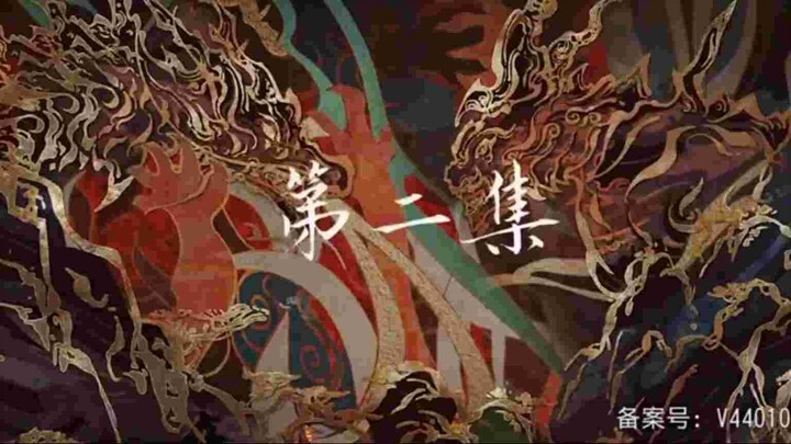 Thế giới hoàn Mỹ tập 2