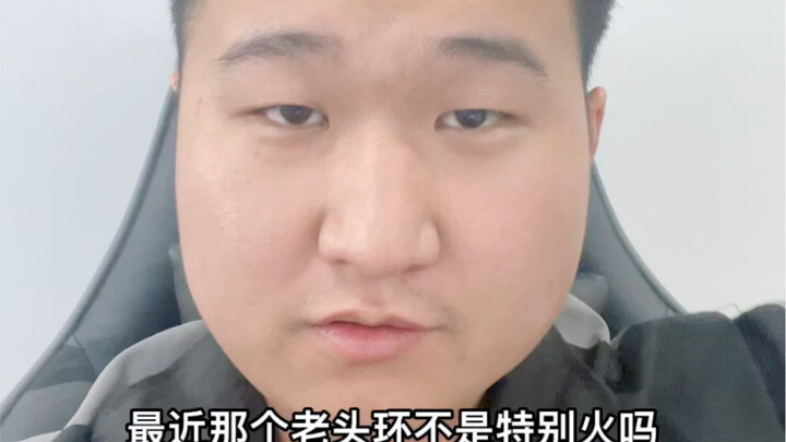 ทำงานล่วงเวลาช่วยเจ้านายดูแลรักษาคอมพิวเตอร์หน่อย