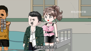 童画杀疯了！！！！