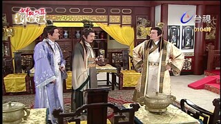 Thần Cơ Diệu Toán Lưu Bá Ôn Phần 6  Long Trân Châu tập 22