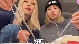 Rose：《我只吃一口》