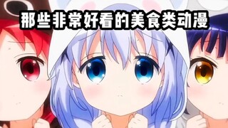 Which of those very good food animations is your favorite?