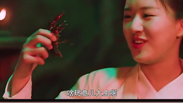 Cô gái trẻ xuyên không đến thời cổ đại, gặp phải đại dịch sâu bọ, nhưng cô vẫn nổi lửa nấu dầu, hóa 