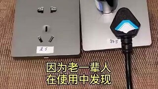 以前装修和现在装修的区别