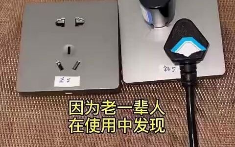 Perbedaan antara dekorasi sebelumnya dan dekorasi saat ini