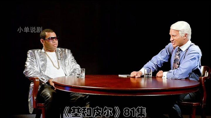 众所周知明星也是不那么好当的！