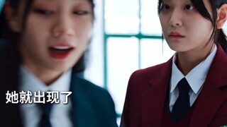 “谢谢你来到我的世界”#李惠利 #郑秀斌  #韩剧推荐