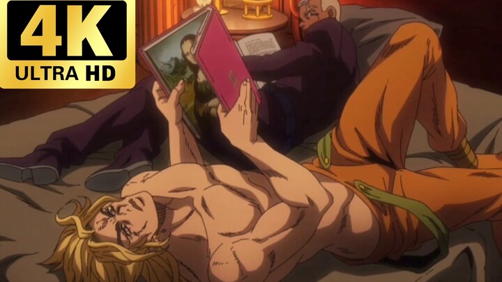 【JOJO石之海】同床🖤共寝