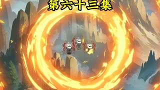 第63集：上界势力前来收编太乾仙宫，四大长老化身嘴强王者