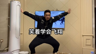 【Boss Cover Dance】เด็กฝึกหัดจากวงเกิร์ลกรุ๊ปสุดน่ารักที่กลายมาเป็นพี่สาวสังคม