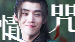 “这位惊才绝艳的少年郎，自刎的时候，不过19岁啊”【任豪 卓文远】