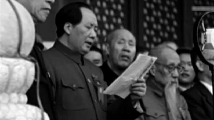The result of this revolution is called New China!