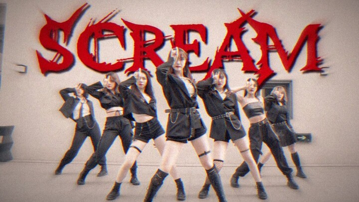 [Grup Bernyanyi] SCREAM cover dance terkuat di Tiongkok yang dibawakan oleh koreografer! ! ｜Gaya Dar