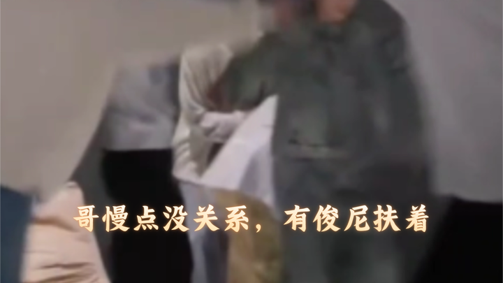 Đây chính là cặp anh em mạnh nhất nhì quốc gia sao? Anh Kùpǔs từ từ thôi, Junni tới đỡ anh nhé