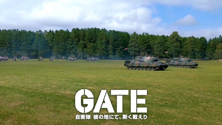 GATE