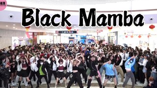 【aespa】科切拉现场太棒了！吒曲都好炸场子！Black Mamba 随机舞蹈|随唱谁跳汕头站第一次KPOP随机舞蹈