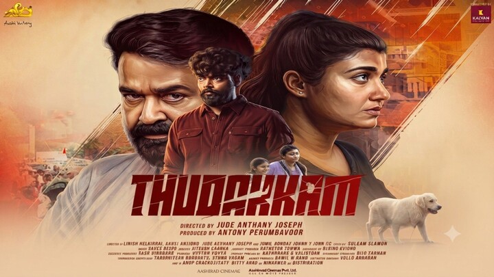 Watch Thudakkam (Hindi Dubbed) - New Malayalam Movie | Mohanlal