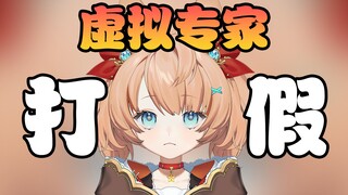 暑假那么可怕，都别过了！！！