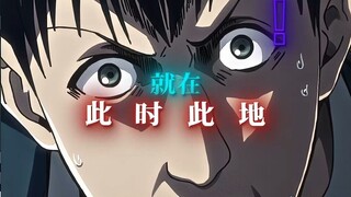 ⚡️⚡️我凯他超⚡️⚡️