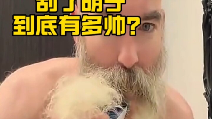 How much cooler does shaving make you?