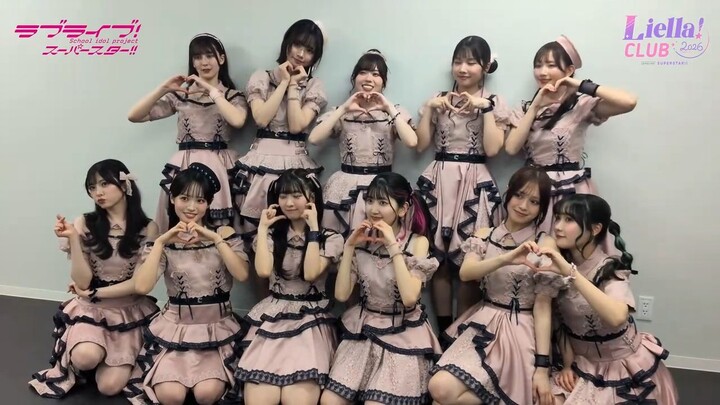 Liella! 7th Live Aichi Performance – Behind-the-Scenes Footage [05/06/2026]