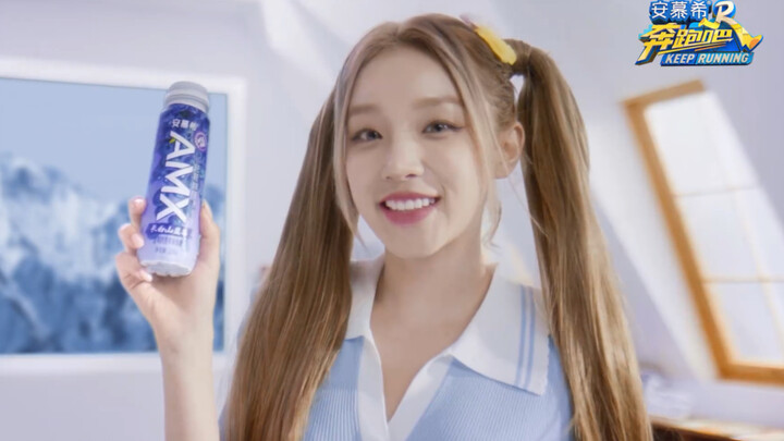 Tomboy spotted! Amuyi releases a new promotional video featuring Yujie.