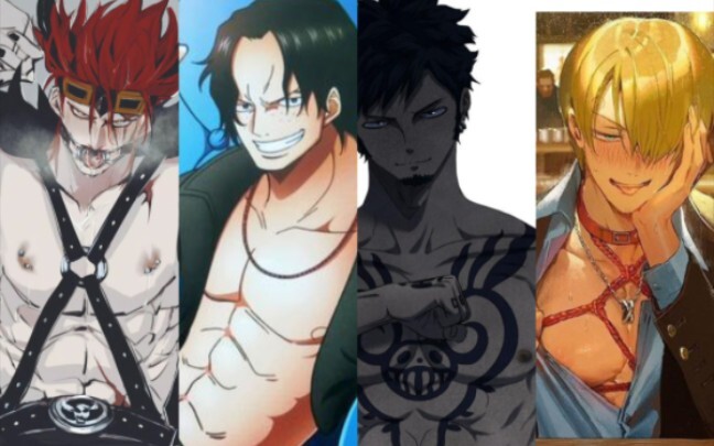 Các nam bồ tát chiến hao trên Đại Hải Lộ: Máu và vết thương – liệu pháp thẩm mỹ tốt nhất cho đàn ông