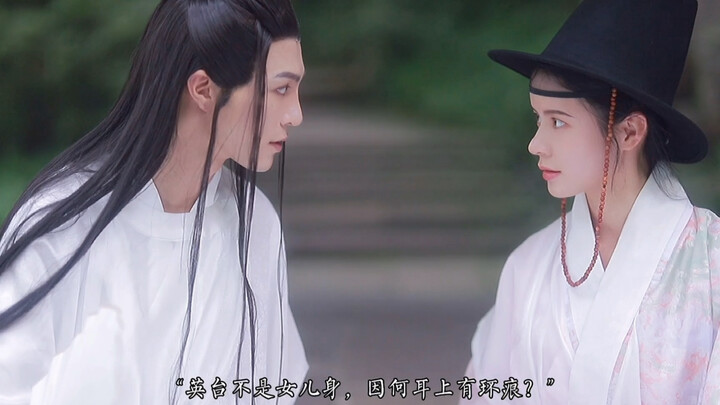 "Từ nay về sau không dám gặp Quán Âm nữa" (cp đáng thất vọng nhất) (tiểu trailer) [Shengwei]