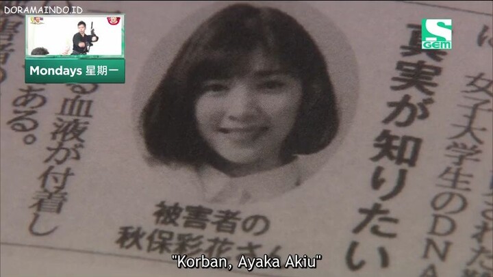 Innocence Enzai Bengoshi Ep 6 sub indo