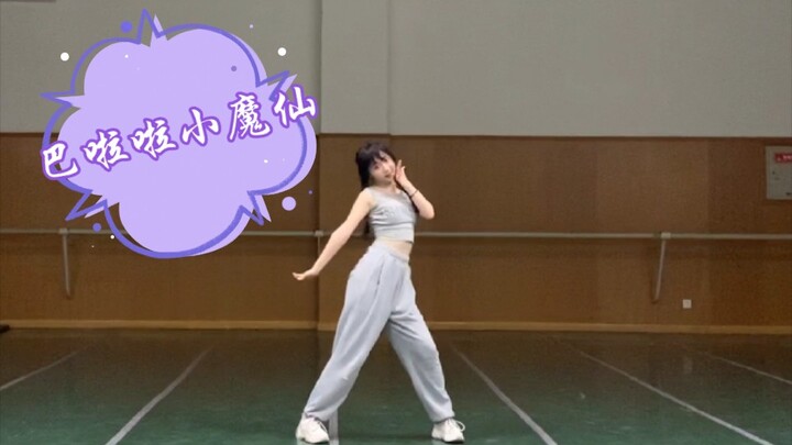 本黑魔仙小月演绎巴啦啦小魔仙主题曲 山风老师编舞