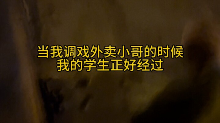 ไม่มีทาง