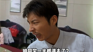 不同专业聚会的区别（水版）