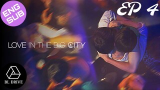 🇰🇷 Love in the Big City | HD Episode 4 ~ [English Sub] 2024