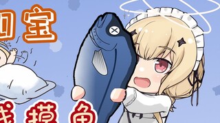 After 2 months of study, the Chinese module uninstallation progress is 95%...