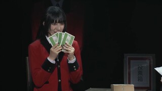 Yumeko x Mary Saotome – Kakegurui Stage Play Cut [SUB PTBR]