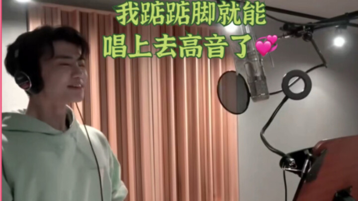 [NCT] “Message delivered: No high notes!”