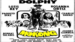 MOKONG 1978