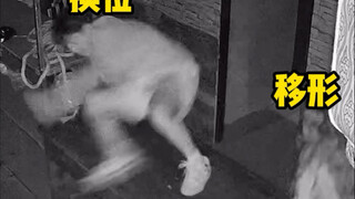 你不让我来我就不来啊！我偏要来