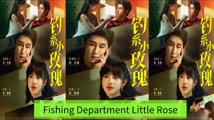 [ Lin Fengsong & Tian Tianyi ]