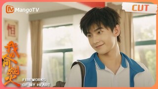 【我的人间烟火】Yang Yang and Churan reminisce about their past experiences.｜Fireworks of My Heart | MangoTV